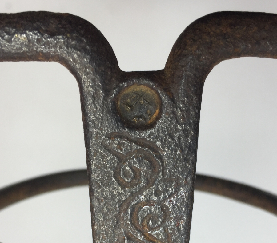 1800 BAŞLARI ÜZERİ USTA DAMGALI VE KALEM İŞÇİLİKLİ DEMİR AT GEMİ