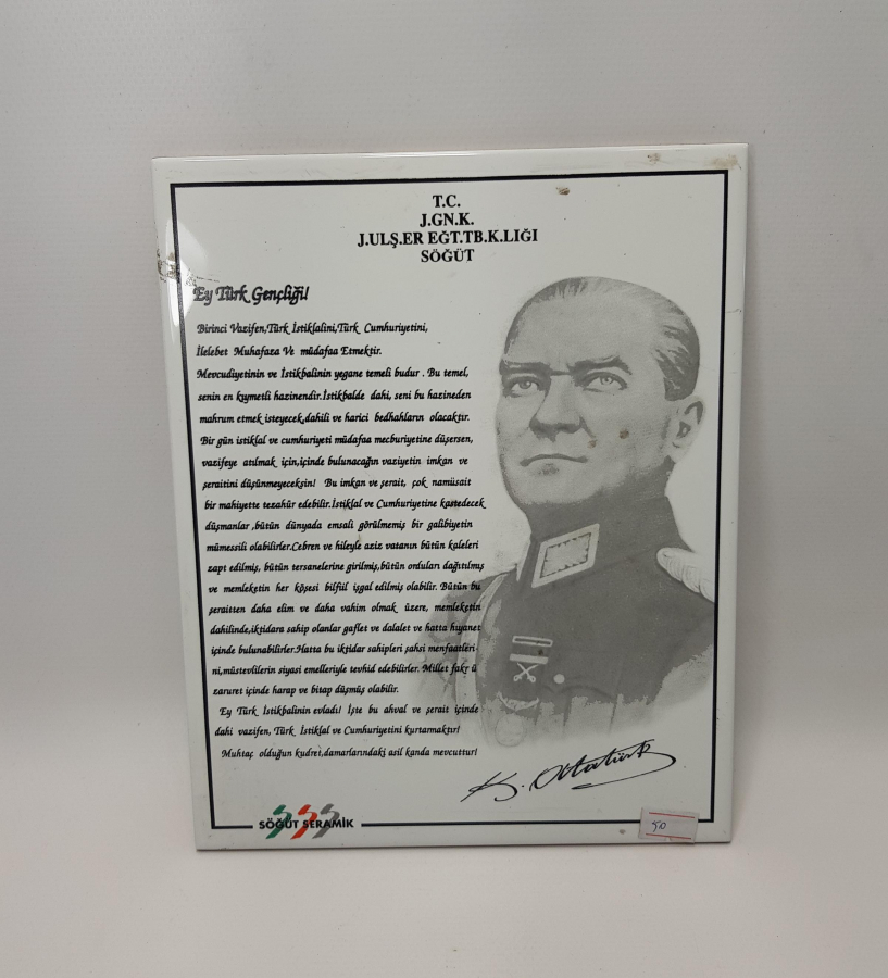 ATATÜRK VE GENÇLİĞE HİTABE TEMALI SÖĞÜT SERAMİK KARO 