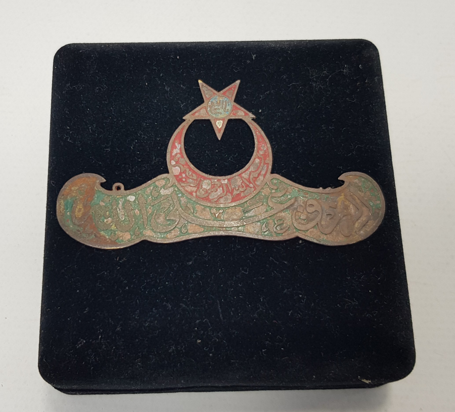 AY YILDIZLI BIYIK FORMLU 