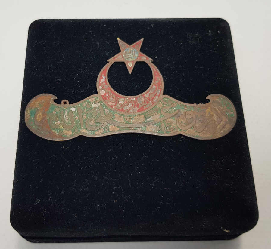 AY YILDIZLI BIYIK FORMLU 