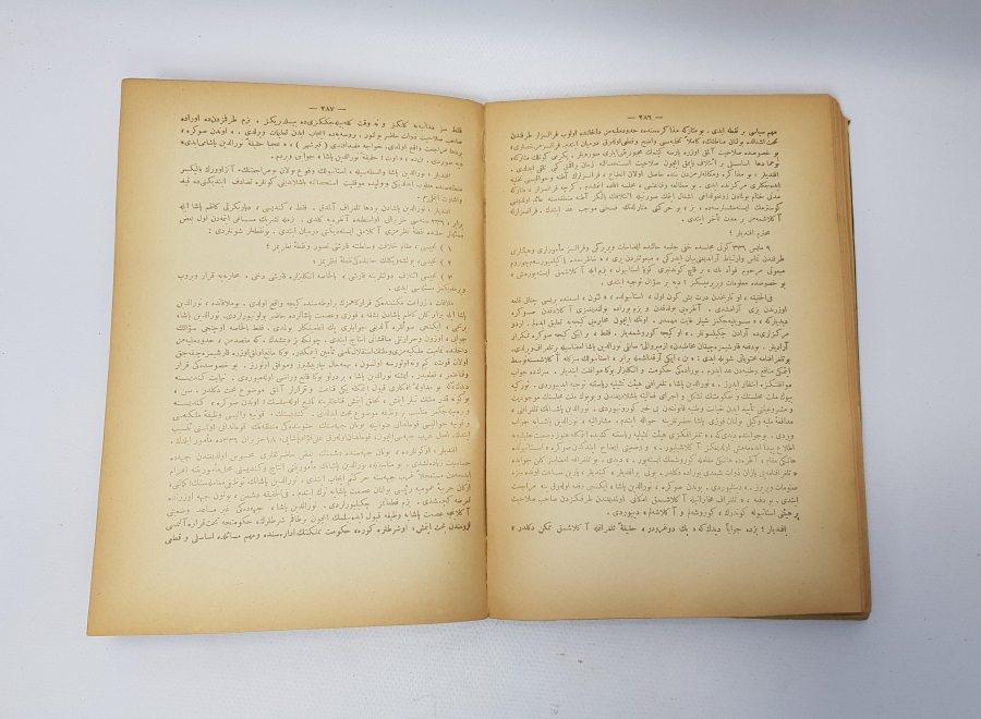 HARİTALARIYLA BİRLİKTE OSMANLICA NUTUK 