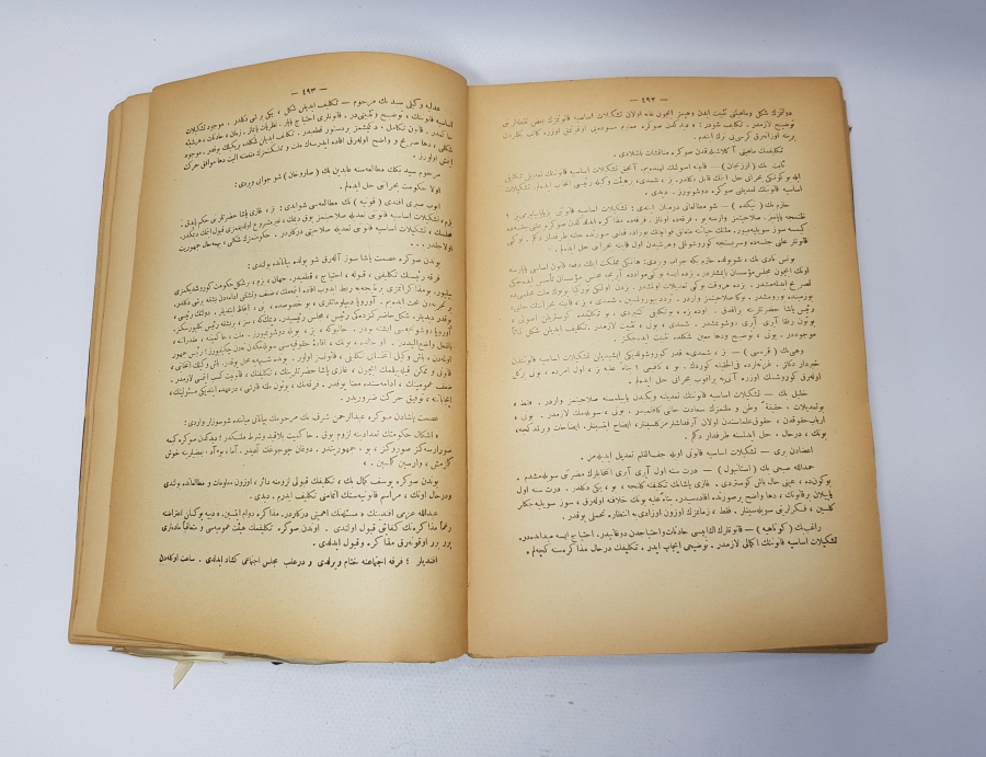 HARİTALARIYLA BİRLİKTE OSMANLICA NUTUK 