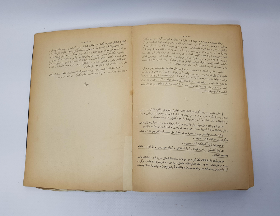 HARİTALARIYLA BİRLİKTE OSMANLICA NUTUK 