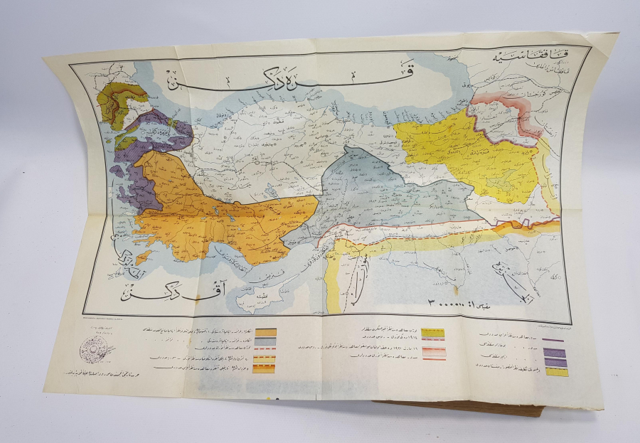 HARİTALARIYLA BİRLİKTE OSMANLICA NUTUK 