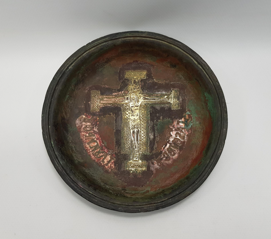 OSMANLI DÖNEMİ ALTIN ÇAKMA HAZRETİ İSA GÖRSELLİ RUMCA YAZILI KİLİSE VAFTİZ TABAĞI