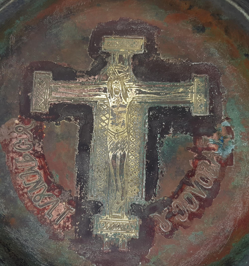 OSMANLI DÖNEMİ ALTIN ÇAKMA HAZRETİ İSA GÖRSELLİ RUMCA YAZILI KİLİSE VAFTİZ TABAĞI