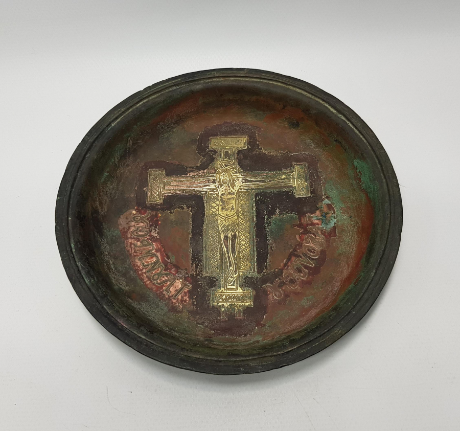 OSMANLI DÖNEMİ ALTIN ÇAKMA HAZRETİ İSA GÖRSELLİ RUMCA YAZILI KİLİSE VAFTİZ TABAĞI