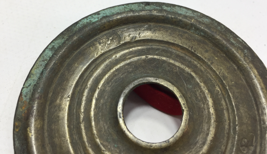 OSMANLI DÖNEMİ DAMGALI AĞIRLIK