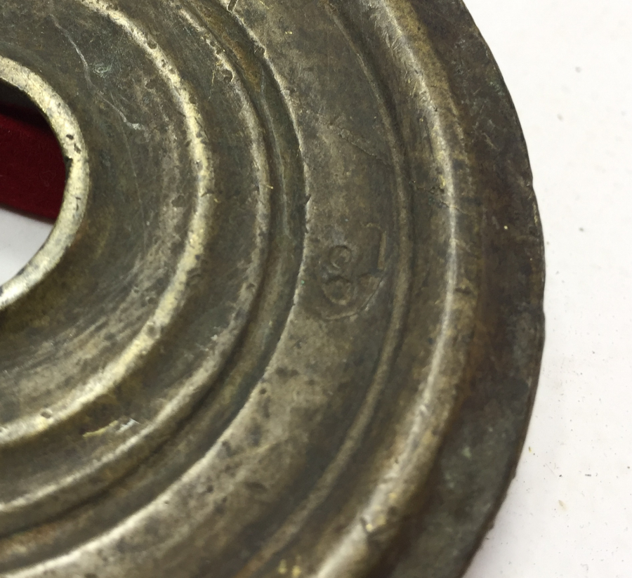 OSMANLI DÖNEMİ DAMGALI AĞIRLIK