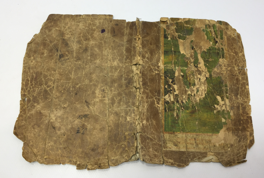 OSMANLI DÖNEMİ EL YAZMA DUA KİTABI ÜZERİ FES ETİKETLİ