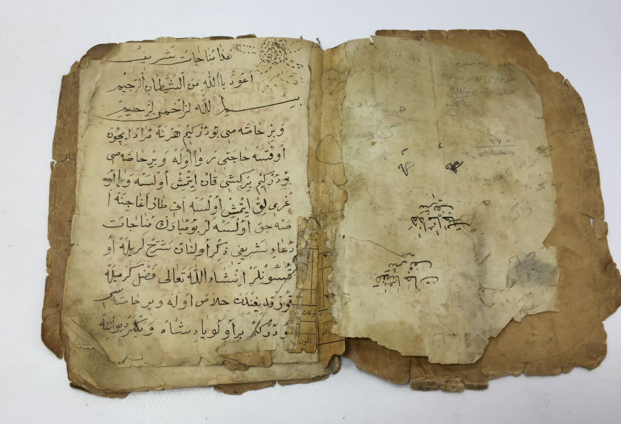 OSMANLI DÖNEMİ EL YAZMA DUA KİTABI ÜZERİ FES ETİKETLİ