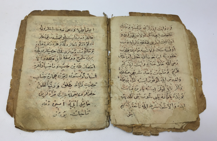 OSMANLI DÖNEMİ EL YAZMA DUA KİTABI ÜZERİ FES ETİKETLİ