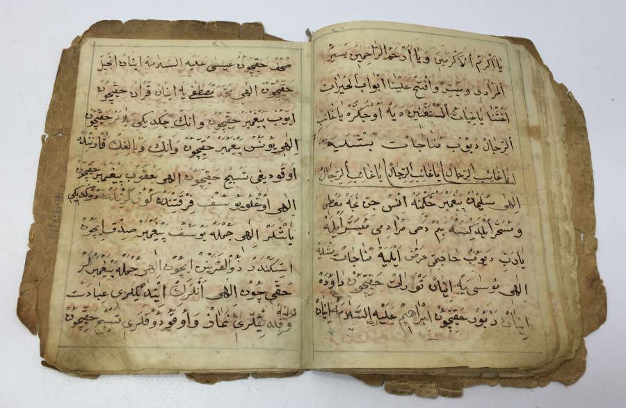 OSMANLI DÖNEMİ EL YAZMA DUA KİTABI ÜZERİ FES ETİKETLİ