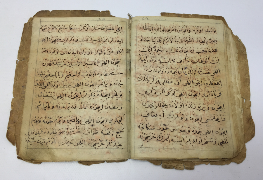 OSMANLI DÖNEMİ EL YAZMA DUA KİTABI ÜZERİ FES ETİKETLİ