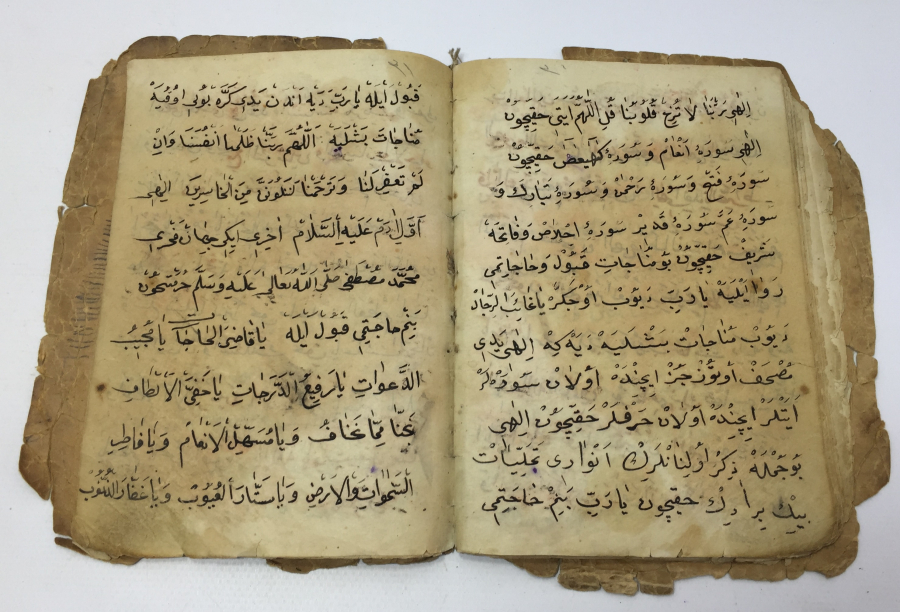 OSMANLI DÖNEMİ EL YAZMA DUA KİTABI ÜZERİ FES ETİKETLİ