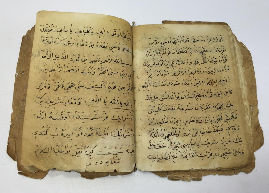 OSMANLI DÖNEMİ EL YAZMA DUA KİTABI ÜZERİ FES ETİKETLİ