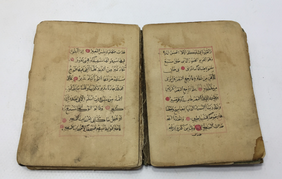 OSMANLI DÖNEMİ EL YAZMA TEZHİPLİ ENAM - I ŞERİF