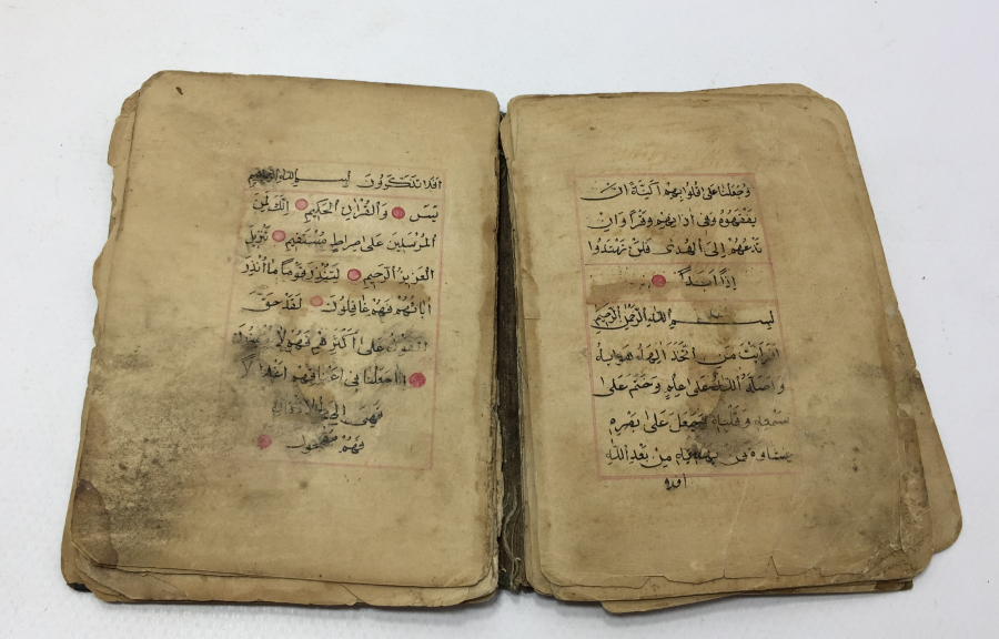 OSMANLI DÖNEMİ EL YAZMA TEZHİPLİ ENAM - I ŞERİF