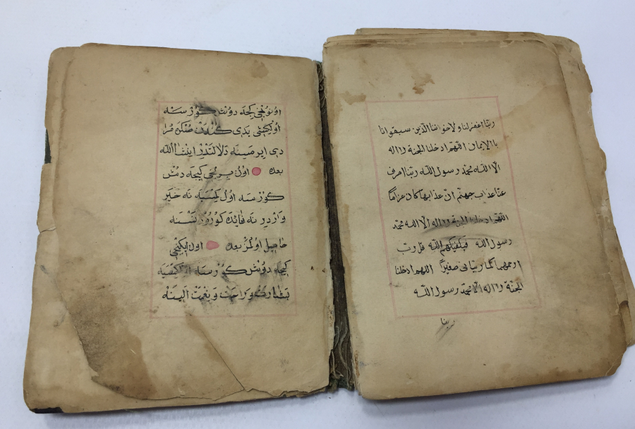 OSMANLI DÖNEMİ EL YAZMA TEZHİPLİ ENAM - I ŞERİF