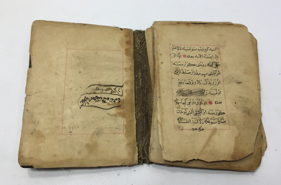 OSMANLI DÖNEMİ EL YAZMA TEZHİPLİ ENAM - I ŞERİF