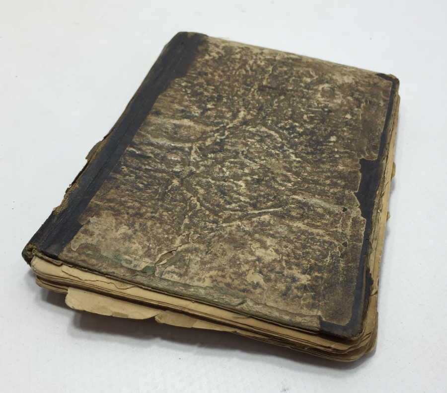 OSMANLI DÖNEMİ EL YAZMA TEZHİPLİ ENAM - I ŞERİF