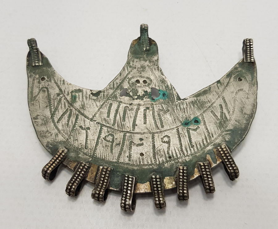 OSMANLI DÖNEMİ TILSIMLI GÜMÜŞ KOLYE UCU 