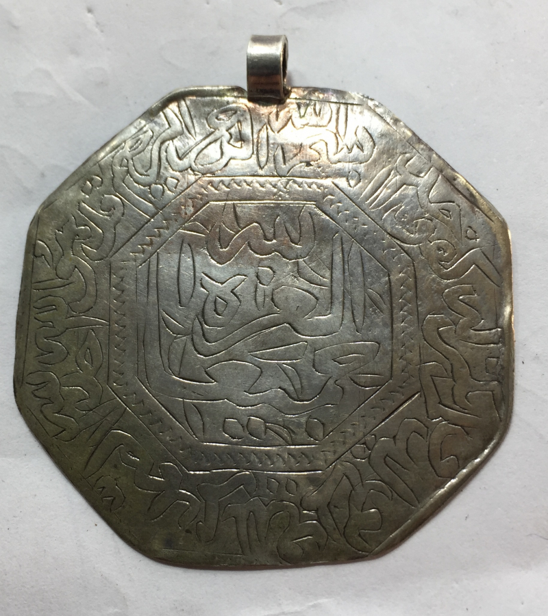 OSMANLI DÖNEMİ ÜZERİNDE İHLAS SURESİ YAZILI KOLYE
