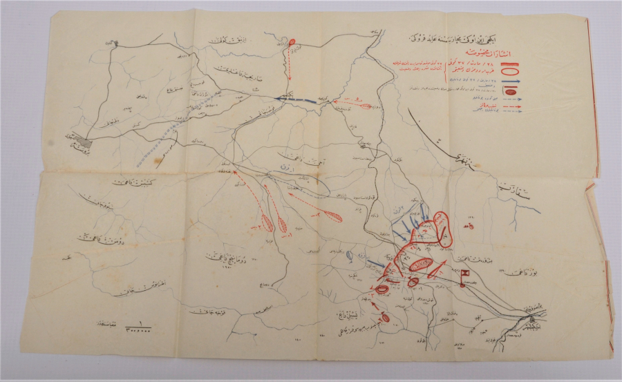 OSMANLICA İKİNCİ İNÖNÜ MUHAREBESİ KROKİSİ