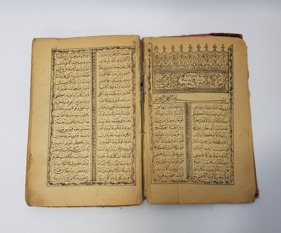 OSMANLICA KİTAP: PEND-İ AHMEDİYE KİTAB-I MÜRŞİD 