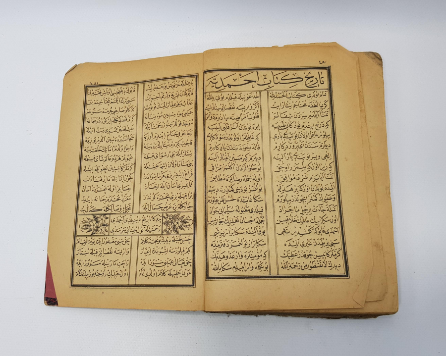 OSMANLICA KİTAP: PEND-İ AHMEDİYE KİTAB-I MÜRŞİD 