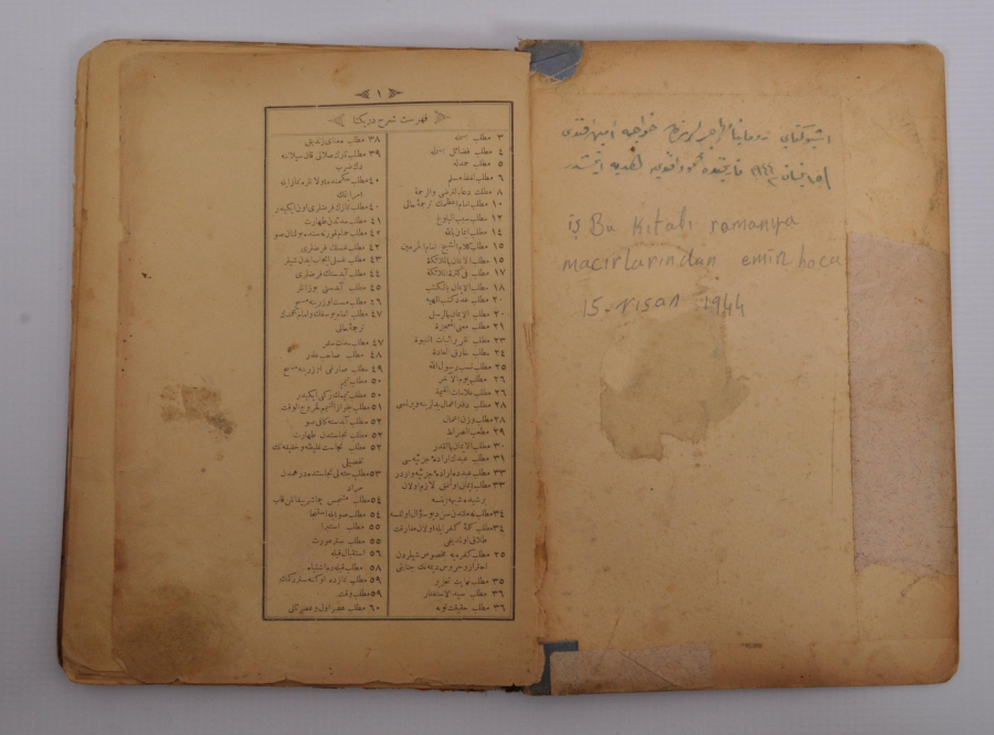 OSMANLICA KİTAP: ŞERH-İ DÜRRİ YEKTA 