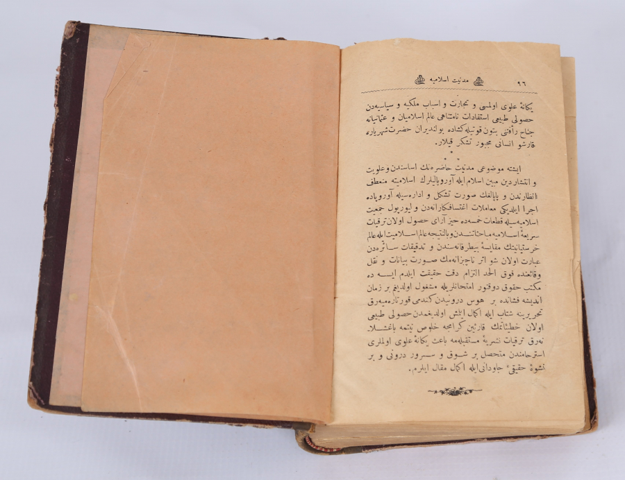 OSMANLICA ÜÇ KİTAP BİR ARADA 