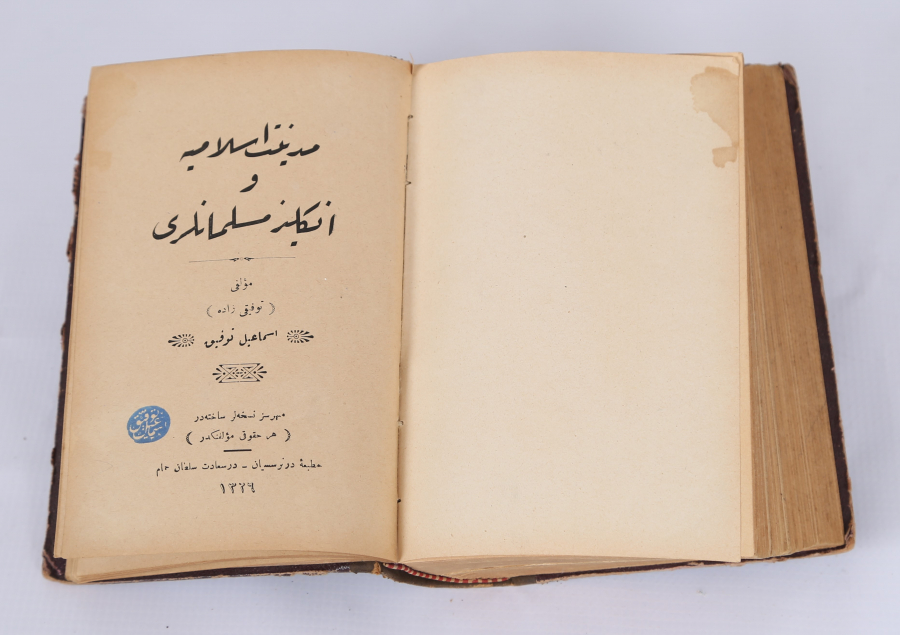 OSMANLICA ÜÇ KİTAP BİR ARADA 