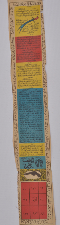 RENKLİ BASKI TILSIM HAMAYIL 