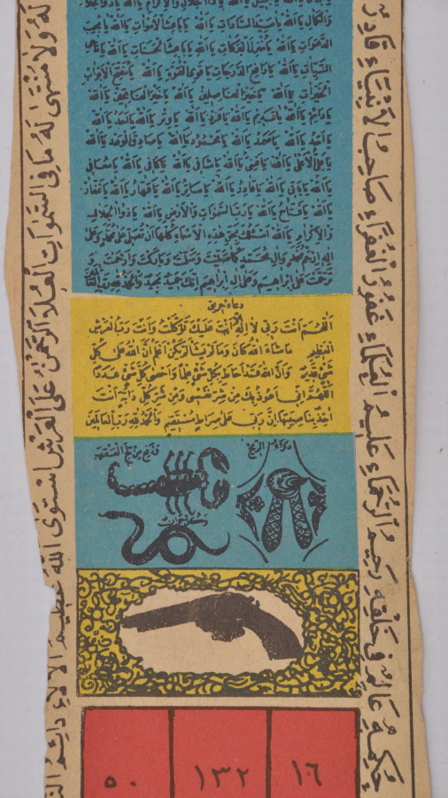 RENKLİ BASKI TILSIM HAMAYIL 