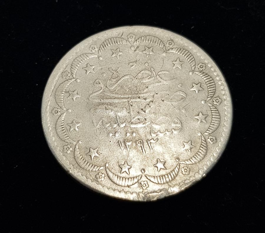 SULTAN ABDÜLHAMİD DÖNEMİ GÜMÜŞ 20 KURUŞ MECİDİYE