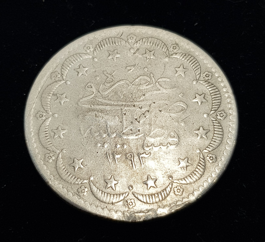 SULTAN ABDÜLHAMİD DÖNEMİ GÜMÜŞ 20 KURUŞ MECİDİYE