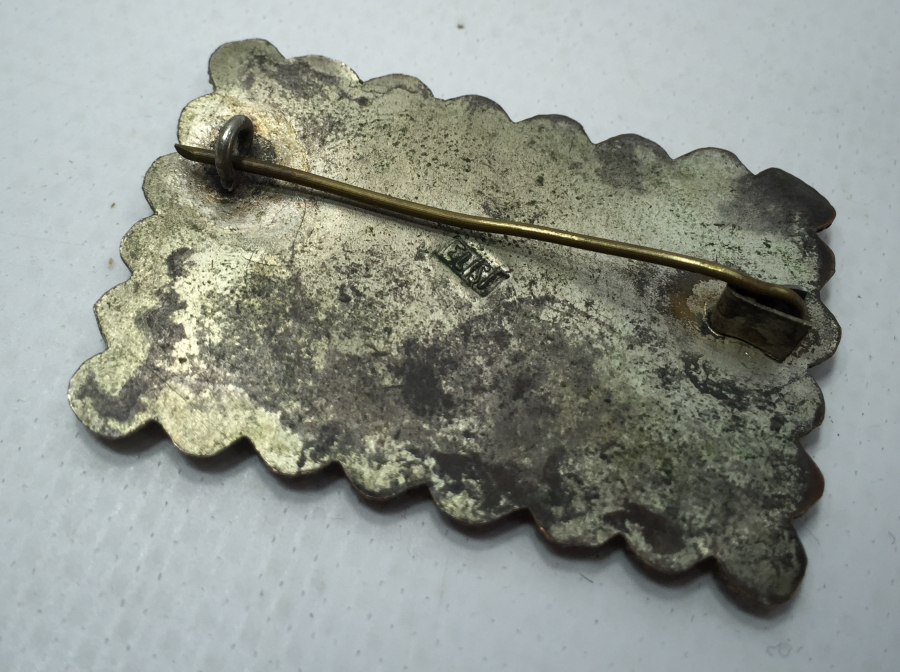 ÜZERİ GÜVERSE İŞÇİLİKLİ MAŞALLAH YAZILI ÖZEL YAPIM EL İŞİ GÜMÜŞ BROŞ