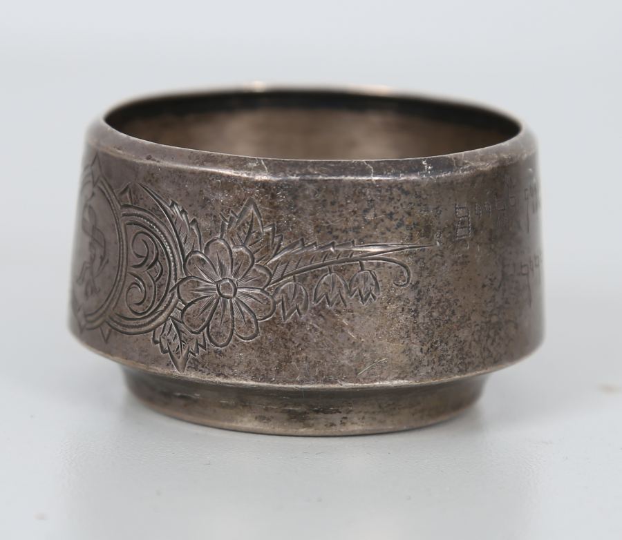 ÜZERİ İBRANİCE YAZILI VE İBRANİCE İNSİYALLİ GÜMÜŞ HOKKA