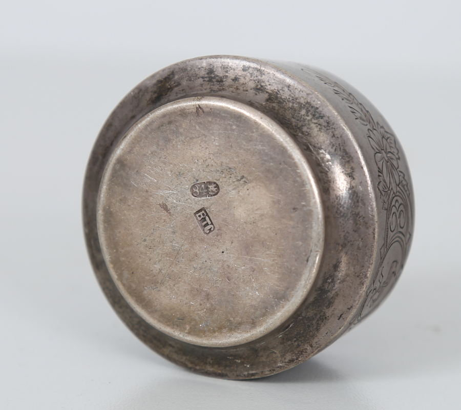 ÜZERİ İBRANİCE YAZILI VE İBRANİCE İNSİYALLİ GÜMÜŞ HOKKA