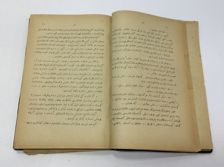 VİCTOR MARGUERİTTE NİN OSMANLICA AŞ ROMANI