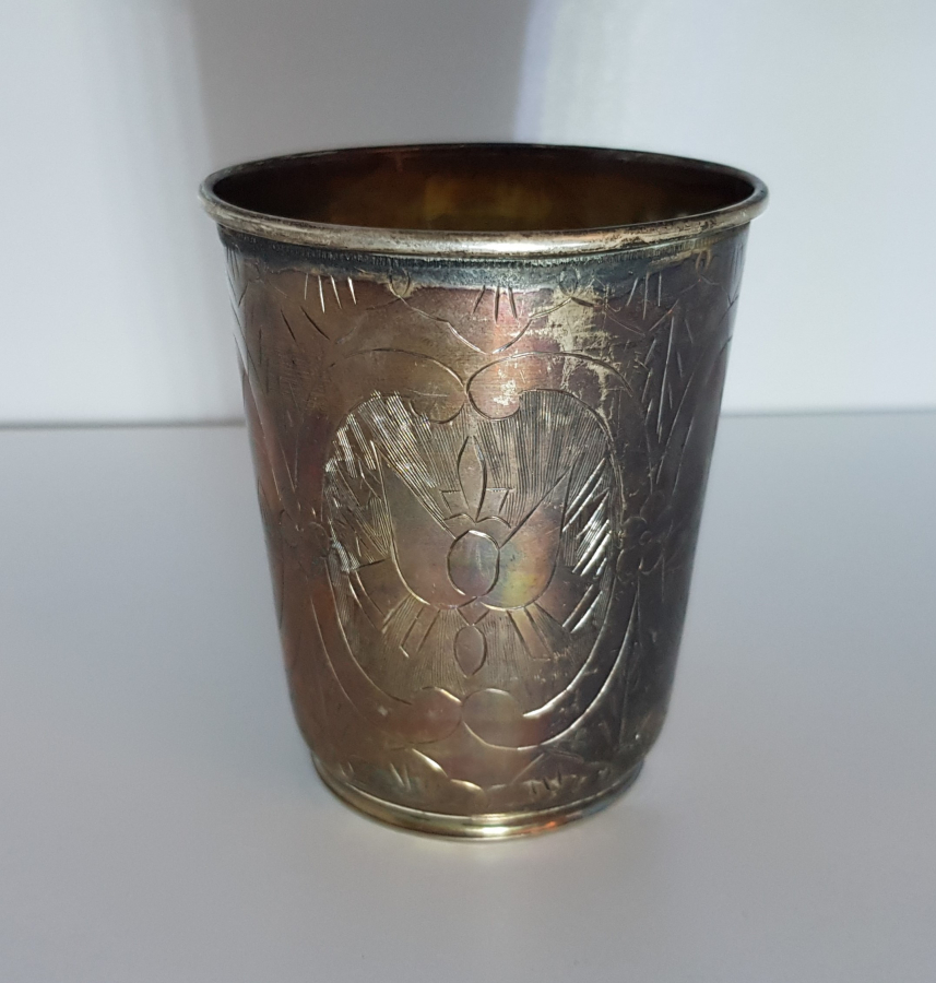 OSMANLI DEVLET ARMALI, TUĞRA VE SAH DAMGALI GÜMÜŞ SU BARDAĞI