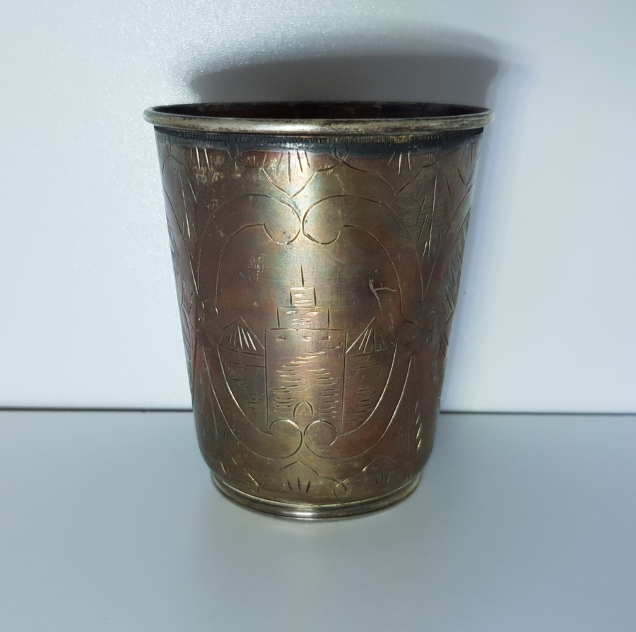 OSMANLI DEVLET ARMALI, TUĞRA VE SAH DAMGALI GÜMÜŞ SU BARDAĞI