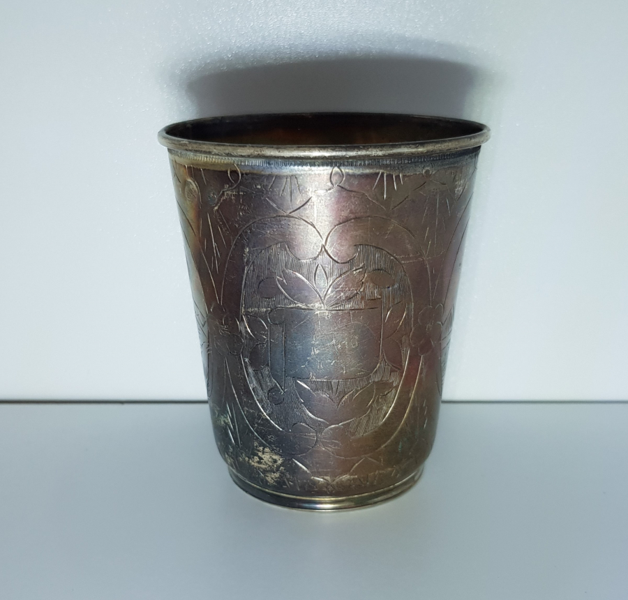 OSMANLI DEVLET ARMALI, TUĞRA VE SAH DAMGALI GÜMÜŞ SU BARDAĞI