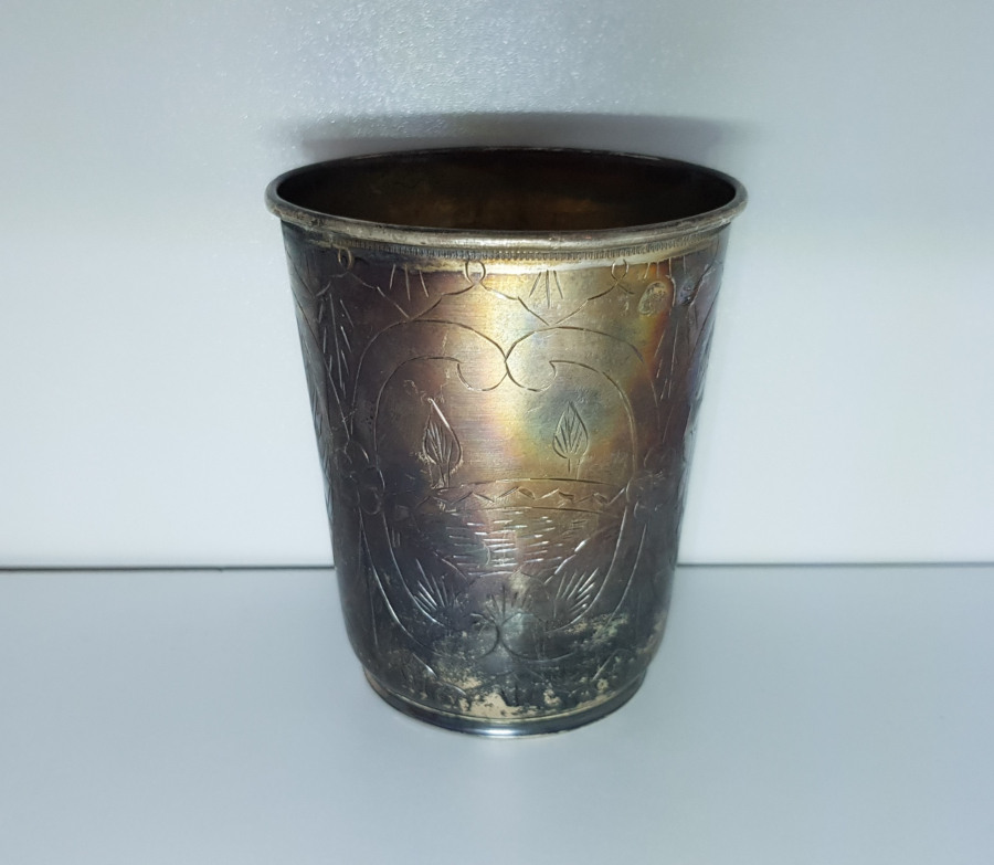 OSMANLI DEVLET ARMALI, TUĞRA VE SAH DAMGALI GÜMÜŞ SU BARDAĞI