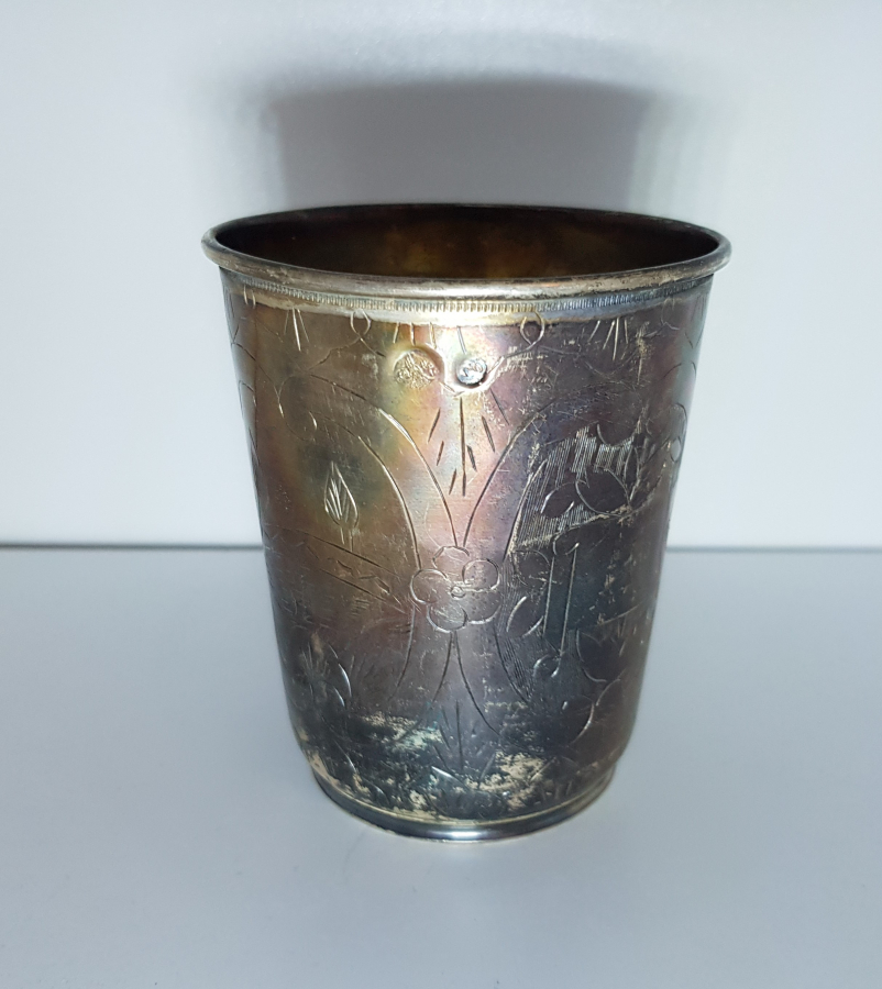 OSMANLI DEVLET ARMALI, TUĞRA VE SAH DAMGALI GÜMÜŞ SU BARDAĞI