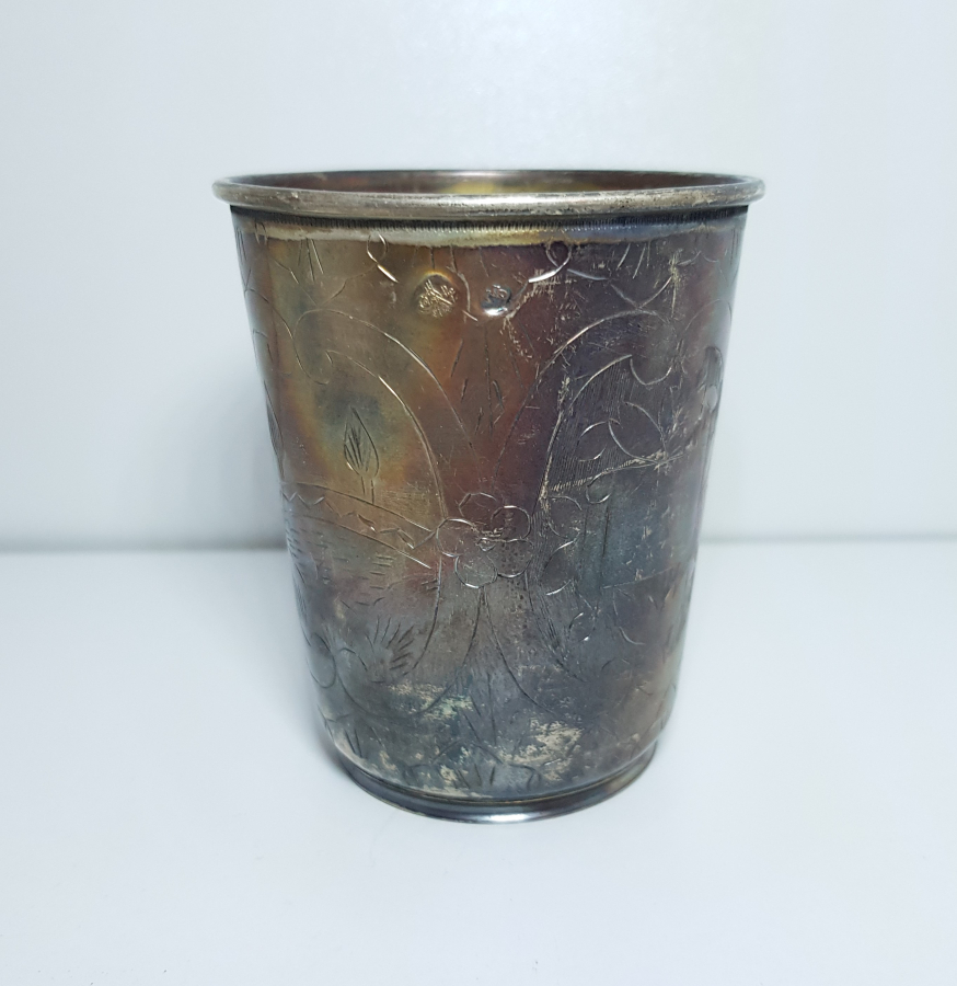 OSMANLI DEVLET ARMALI, TUĞRA VE SAH DAMGALI GÜMÜŞ SU BARDAĞI