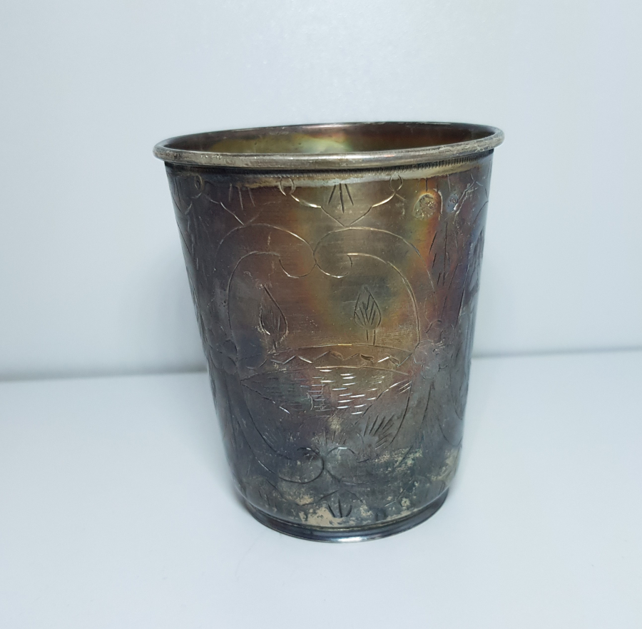 OSMANLI DEVLET ARMALI, TUĞRA VE SAH DAMGALI GÜMÜŞ SU BARDAĞI