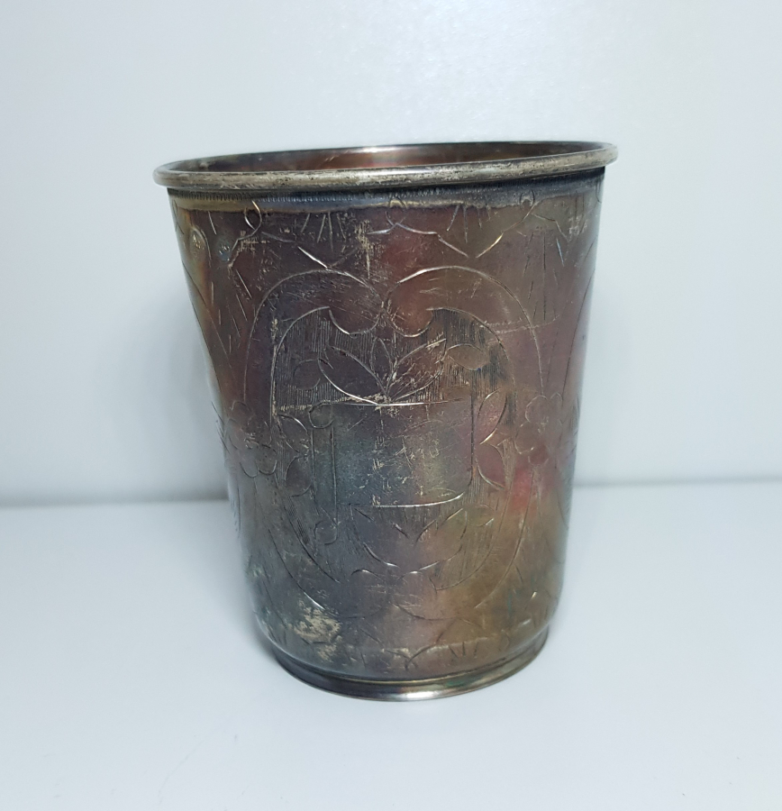 OSMANLI DEVLET ARMALI, TUĞRA VE SAH DAMGALI GÜMÜŞ SU BARDAĞI