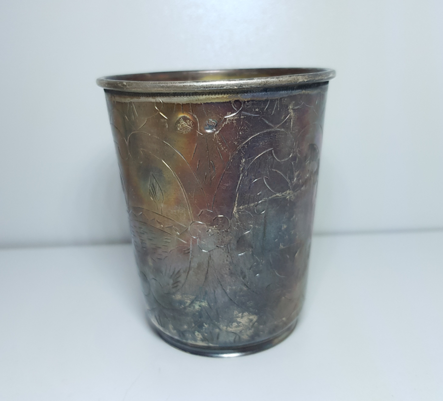 OSMANLI DEVLET ARMALI, TUĞRA VE SAH DAMGALI GÜMÜŞ SU BARDAĞI